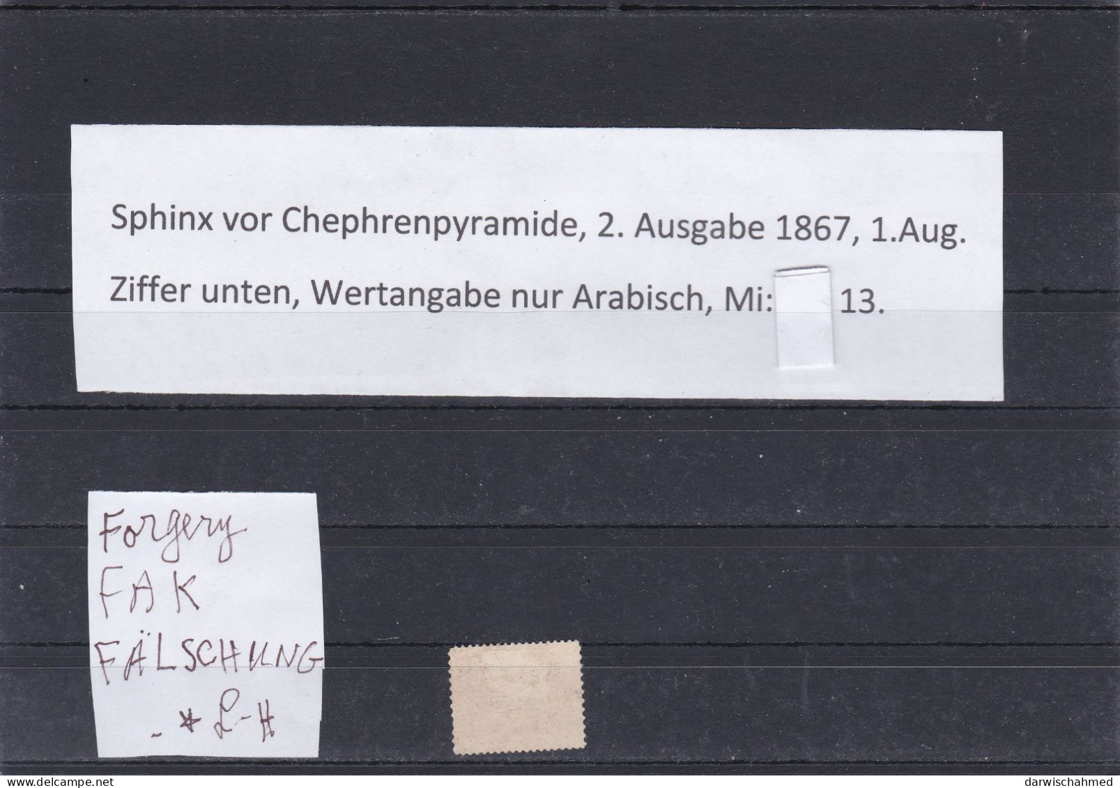 ÄGYPTEN - EGYPT - EGYPTIAN - ÄGYPTOLOGIT - DYNASTIE-2.AUSGABE 1867 MI 13 FAK - FORGERY - 1866-1914 Khédivat D'Égypte