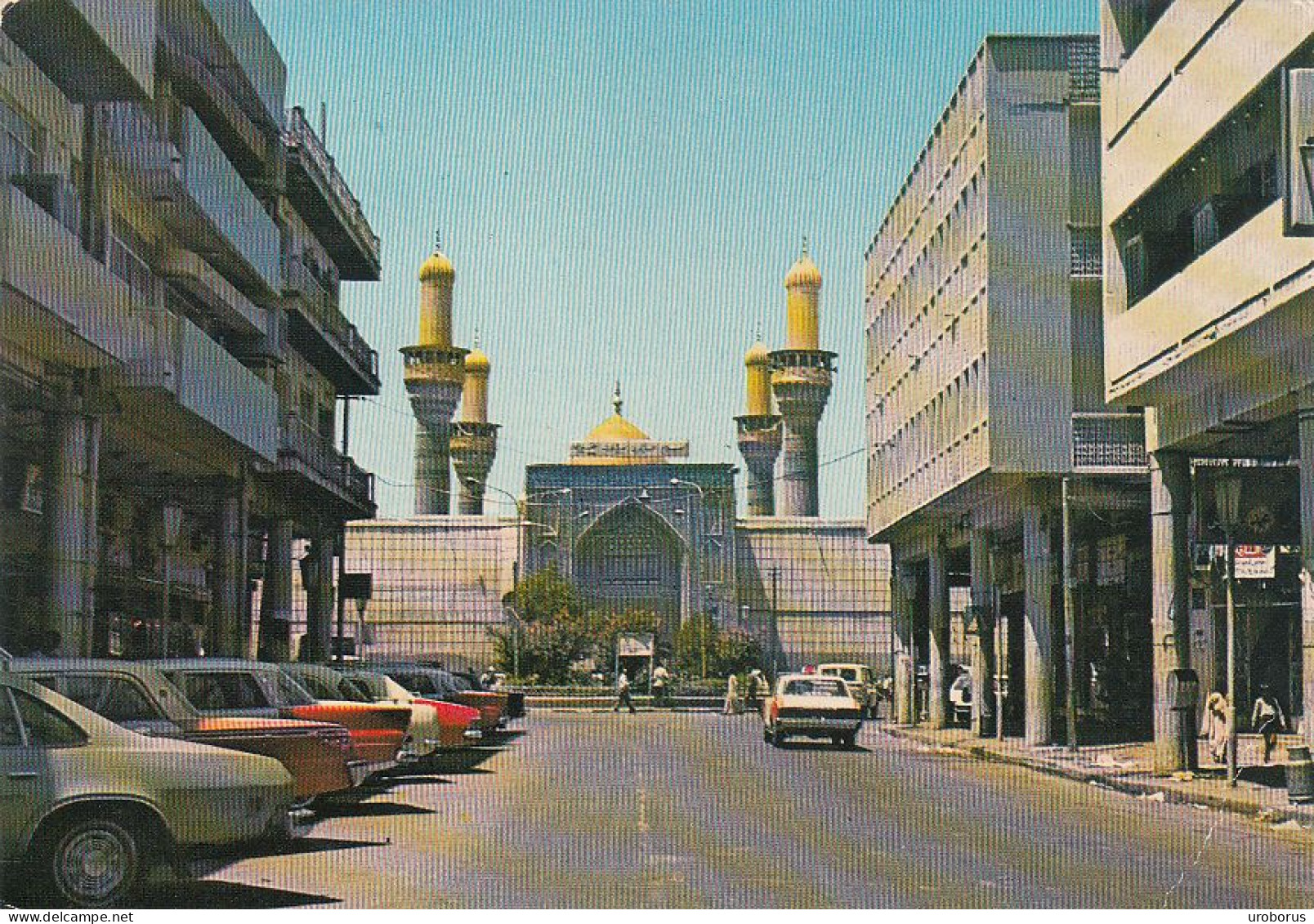 IRAQ - Baghdad 1970's - Kadhmain - Automotive - Iraq