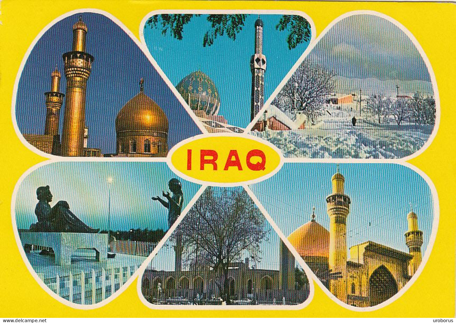 IRAQ - Greetings From Iraq 1979 - Iraq