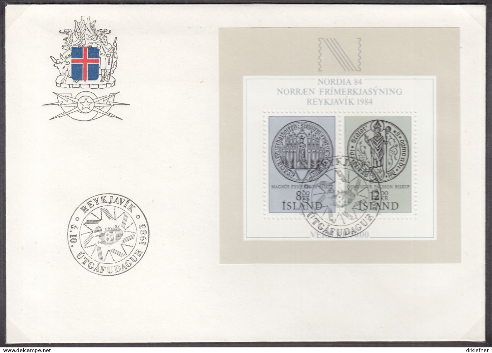 ISLAND  Block 5, FDC,  Internationale Briefmarkenausstellung NORDIA ’84, Reykjavik, 1983 - Blocks & Kleinbögen