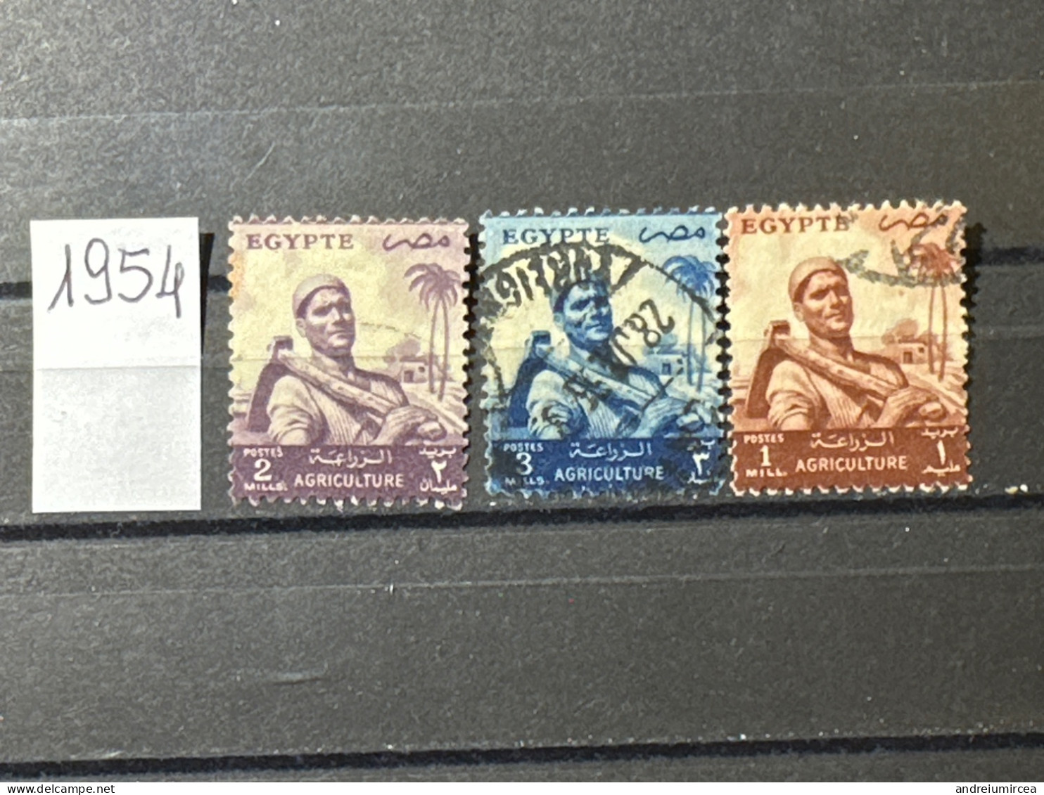 Égypte Lot 1954 - Other & Unclassified