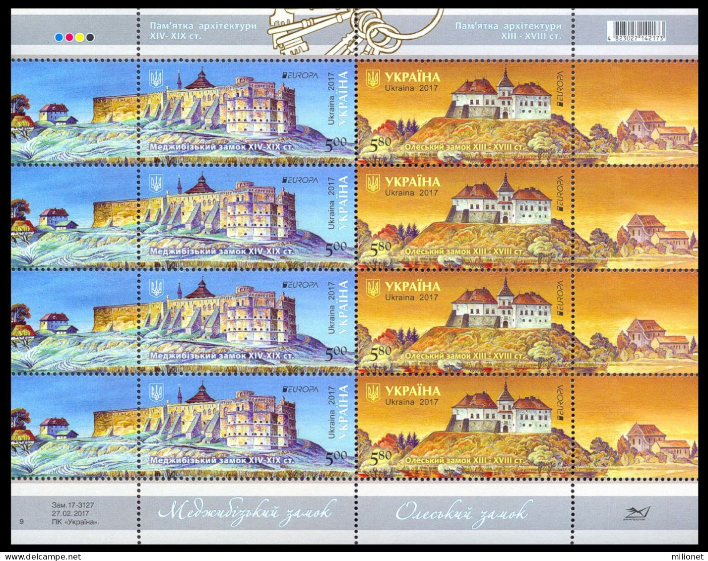 SALE!!! UKRAINE UCRANIA UCRANIE UKRANIEN 2017 EUROPA CEPT CASTLES Sheetlet Of 8 Stamps (4 Sets) MNH ** - 2017