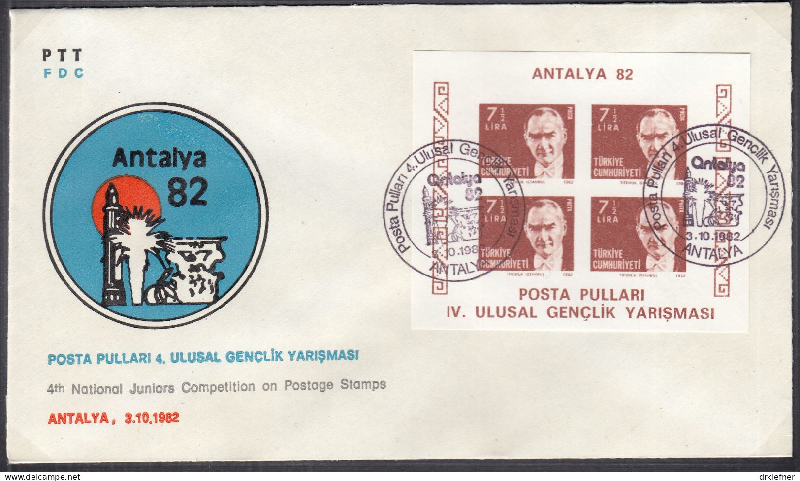 TÜRKEI  Block 22 B, FDC,  Nationale Jugend-Briefmarkenausstellung ANTALYA ’82, 1982 - Blokken & Velletjes