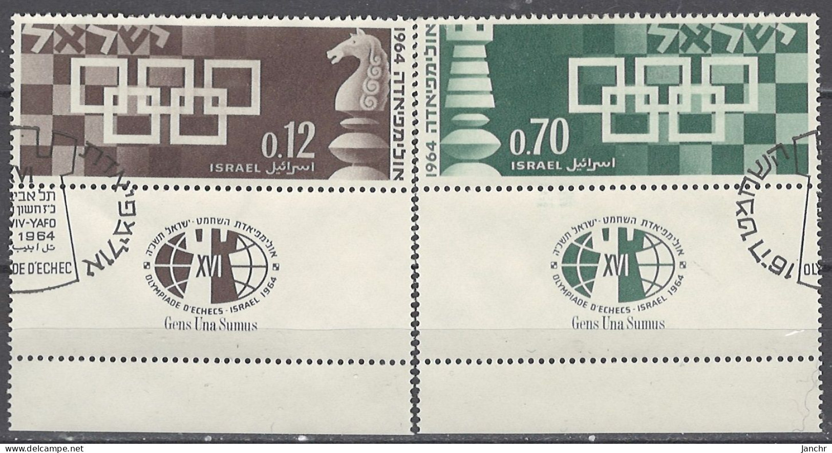 Israel 1964. Mi.Nr. 312-313, Used O - Usati (con Tab)