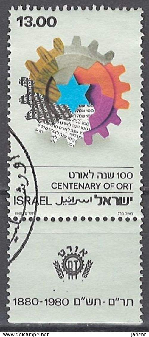 Israel 1980. Mi.Nr. 817,  Used O - Used Stamps (with Tabs)