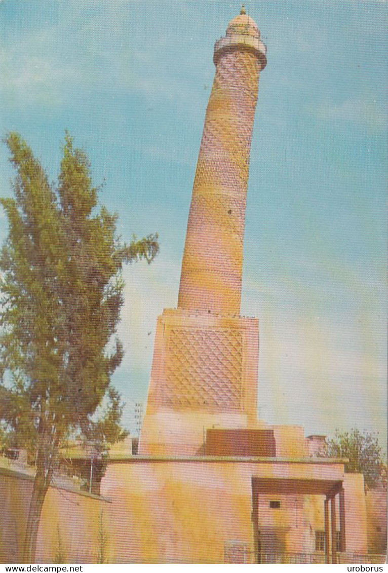 IRAQ - Mosul - Al-Hadbaa Minaret - Iraq
