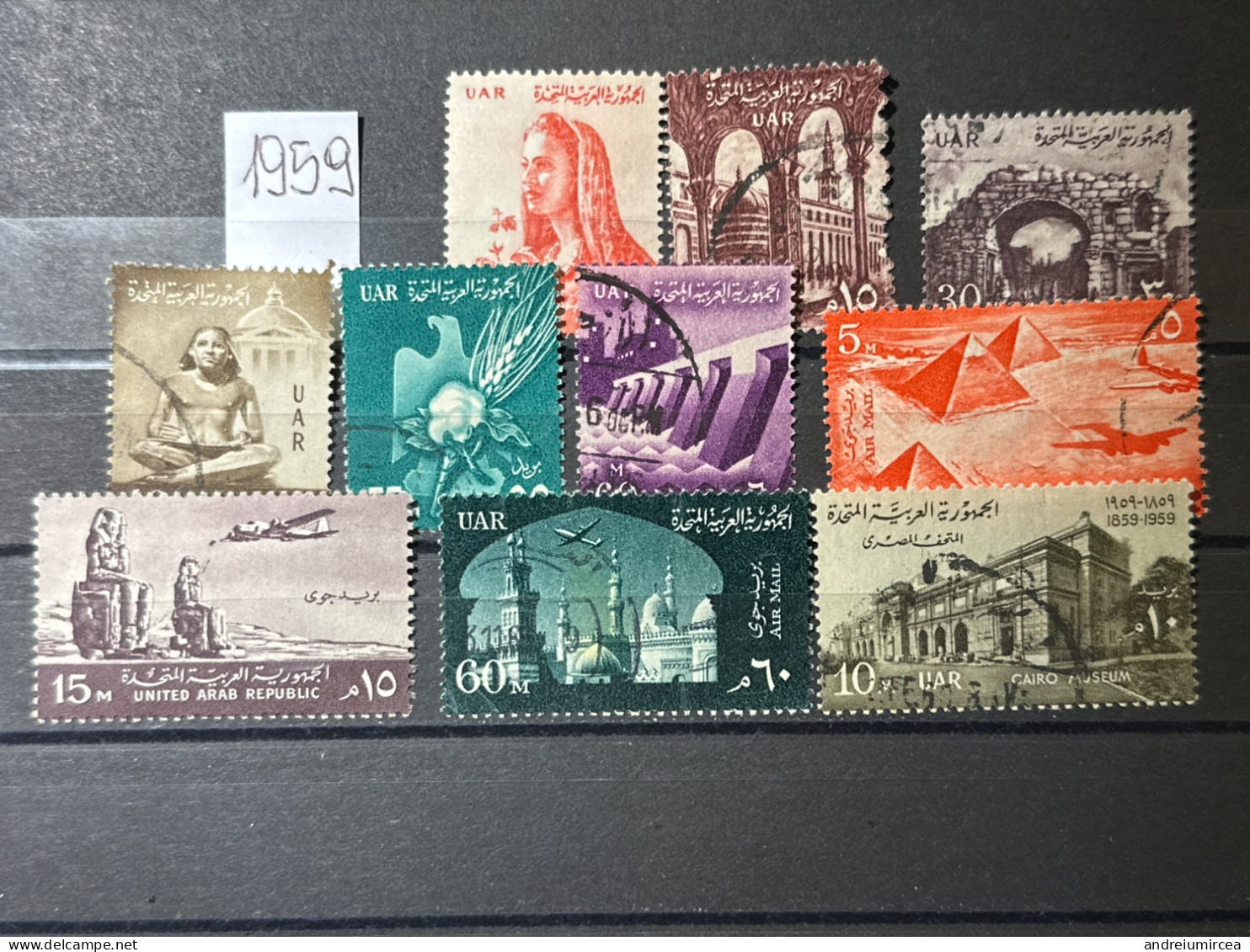 Égypte Lot 1959 - Andere & Zonder Classificatie