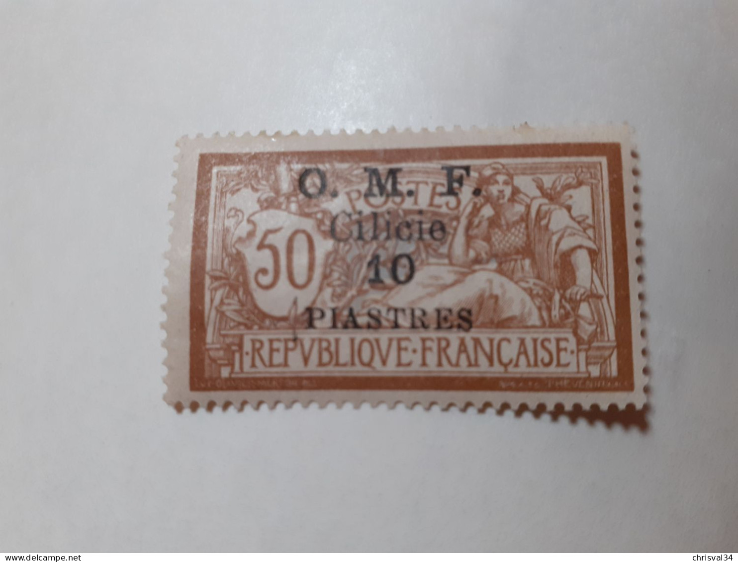 TIMBRE  CILICIE    N  95   COTE  15,00  EUROS   NEUF  TRACE  CHARNIERE - Neufs