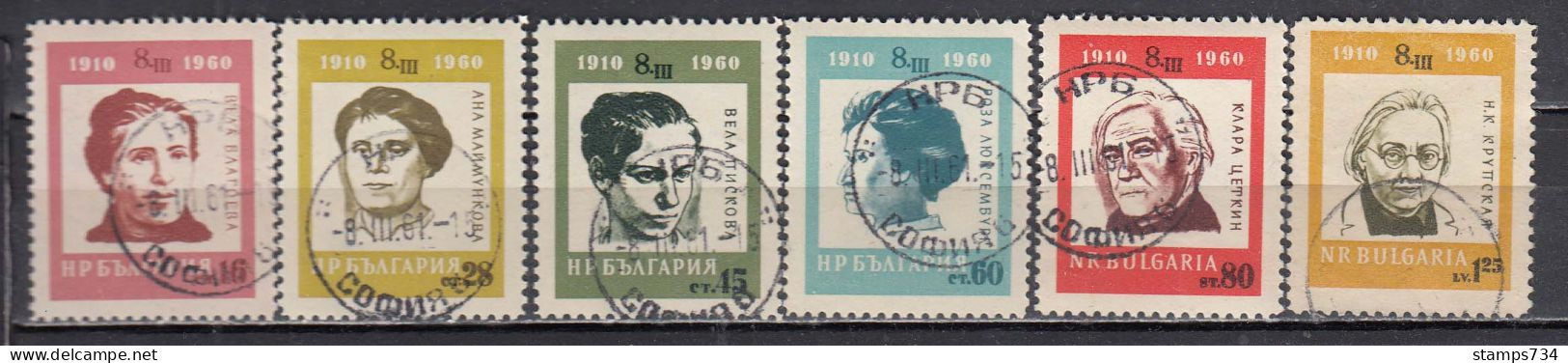 Bulgaria 1960 - 50 Years International Women's Day, Mi-Nr. 1154/59, Used - Used Stamps