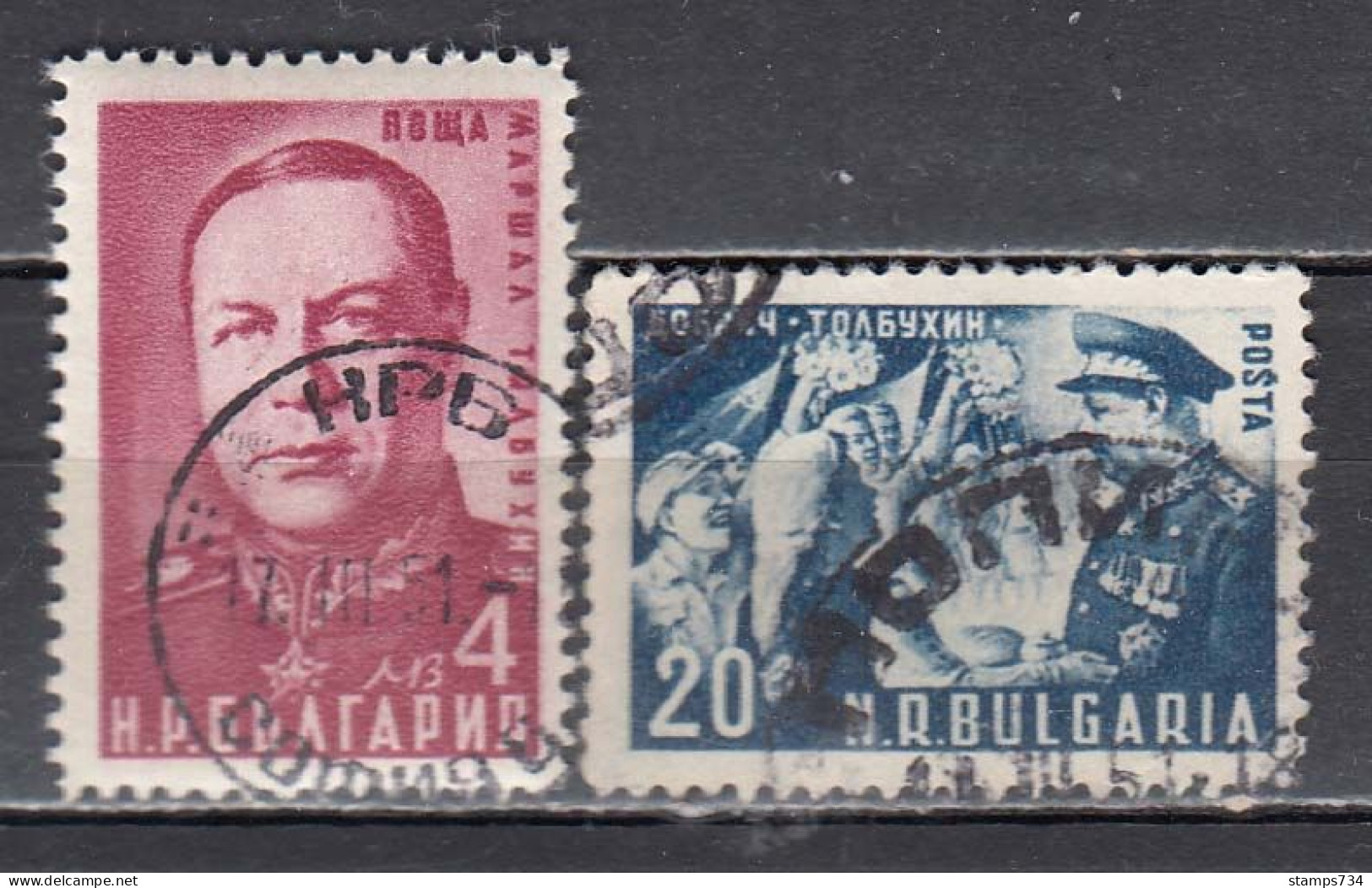 Bulgaria 1950 - Marschall Tolbuchin, Mi-Nr. 763/64, Used - Usados