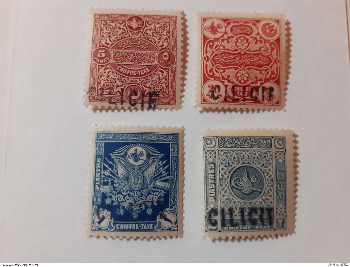 TIMBRES  CILICIE  SERIE  TAXE  N  1  A  4   COTE  130,00  EUROS   NEUFS  TRACE  CHARNIERES - Unused Stamps