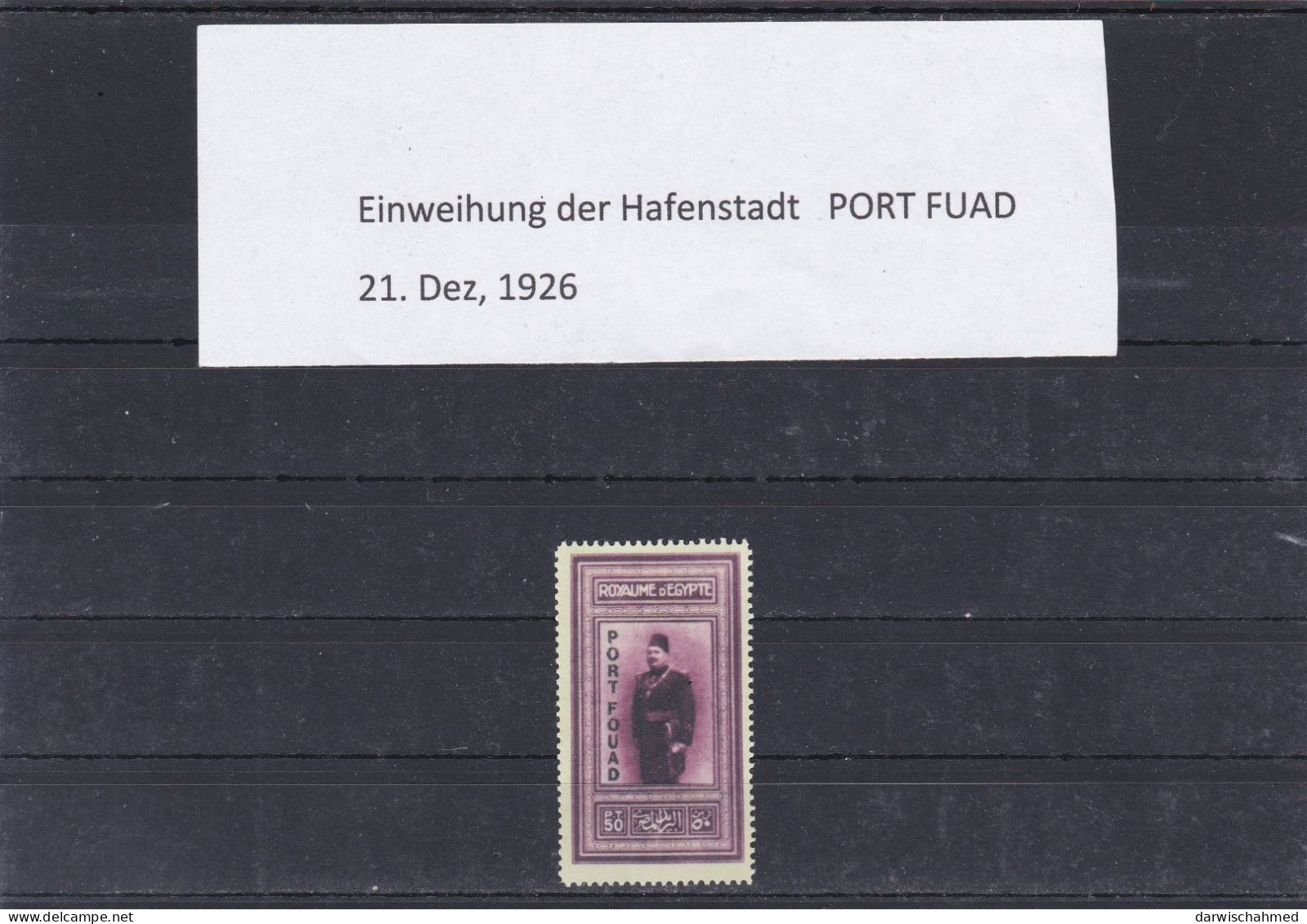 58th BIRTHDAY KÖNIG FUAD - PORTFUAD - FAKE - FÄLSCHUNG - KOBIE - REPRINTED - Nuevos