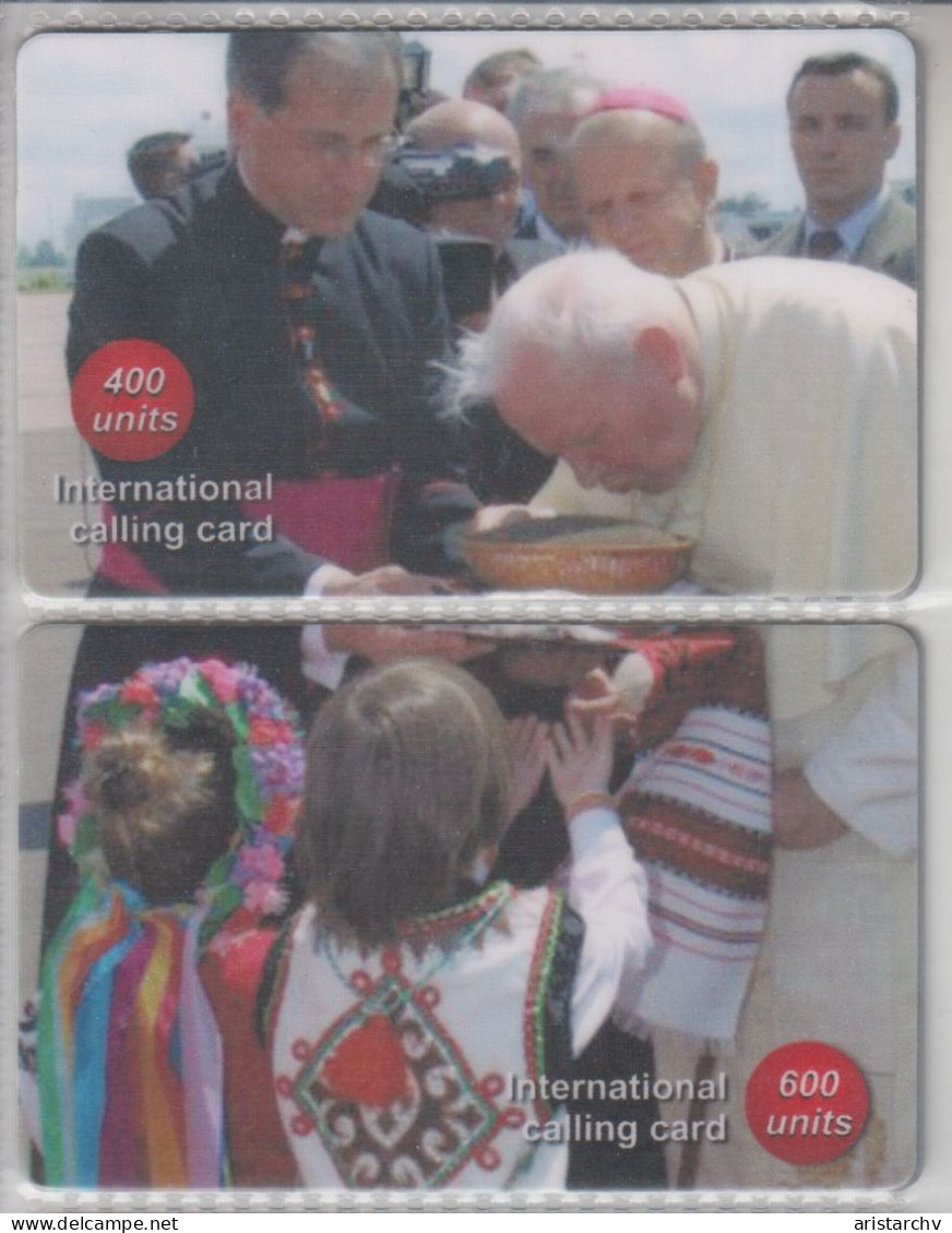 CHINA POPE JOHN PAUL IOANNES PAULUS II 28 PUZZLES OF 56 PHONE CARDS