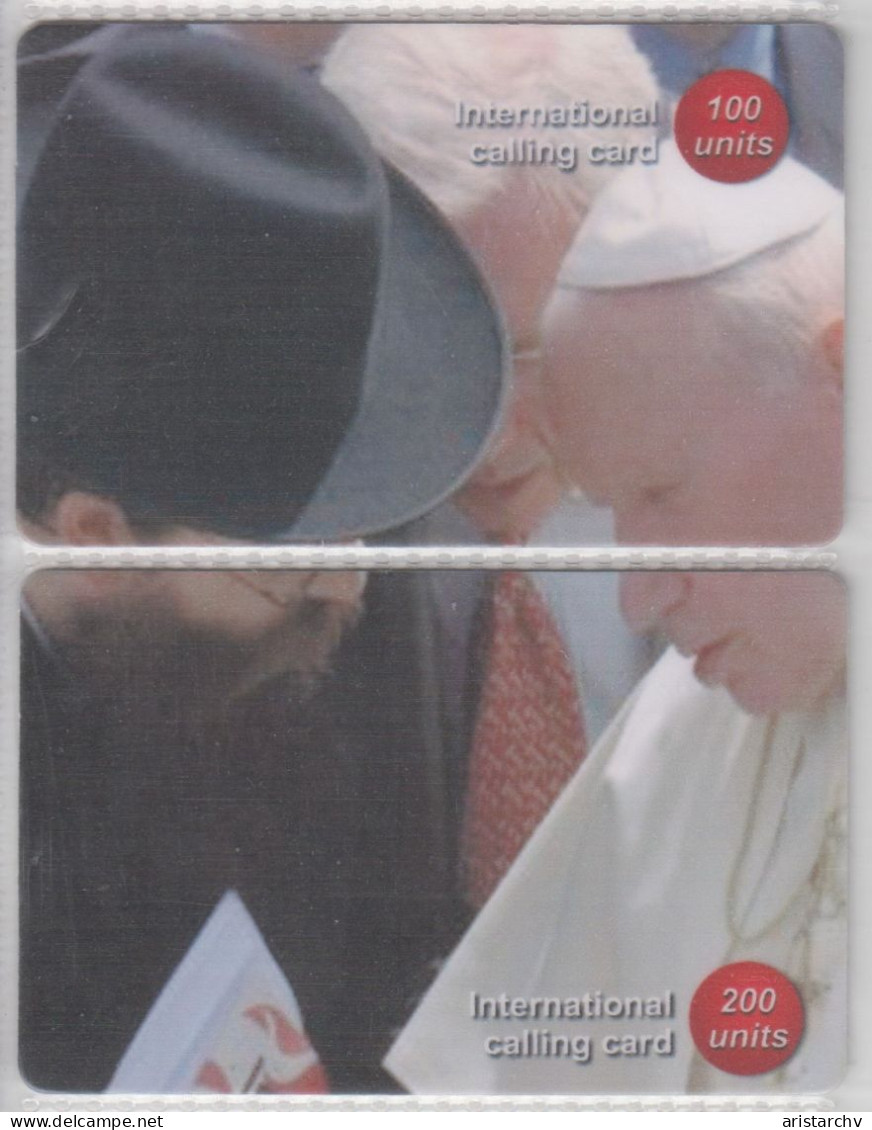 CHINA POPE JOHN PAUL IOANNES PAULUS II 28 PUZZLES OF 56 PHONE CARDS