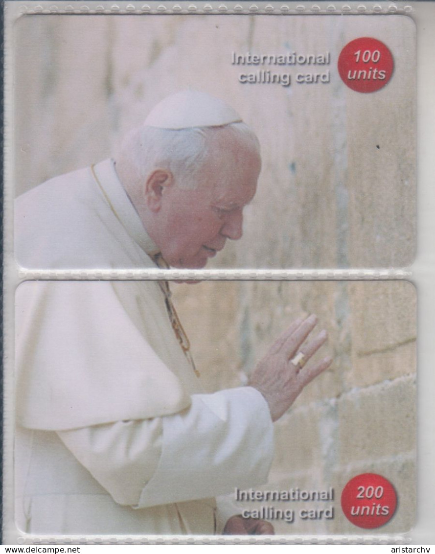 CHINA POPE JOHN PAUL IOANNES PAULUS II 28 PUZZLES OF 56 PHONE CARDS