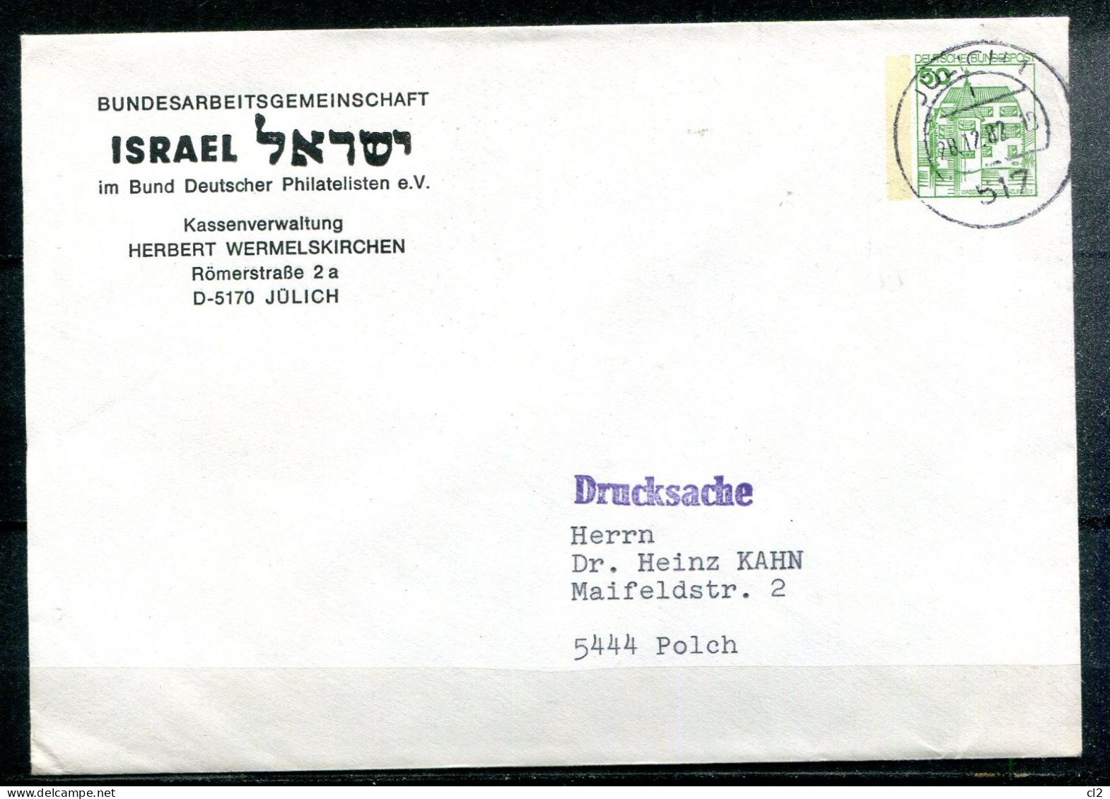 R.F.A. -  Bundesarbeitsgemeinschaft ISRAEL Im Bund Deutscher Philatelisten E.v. - Private Covers - Used