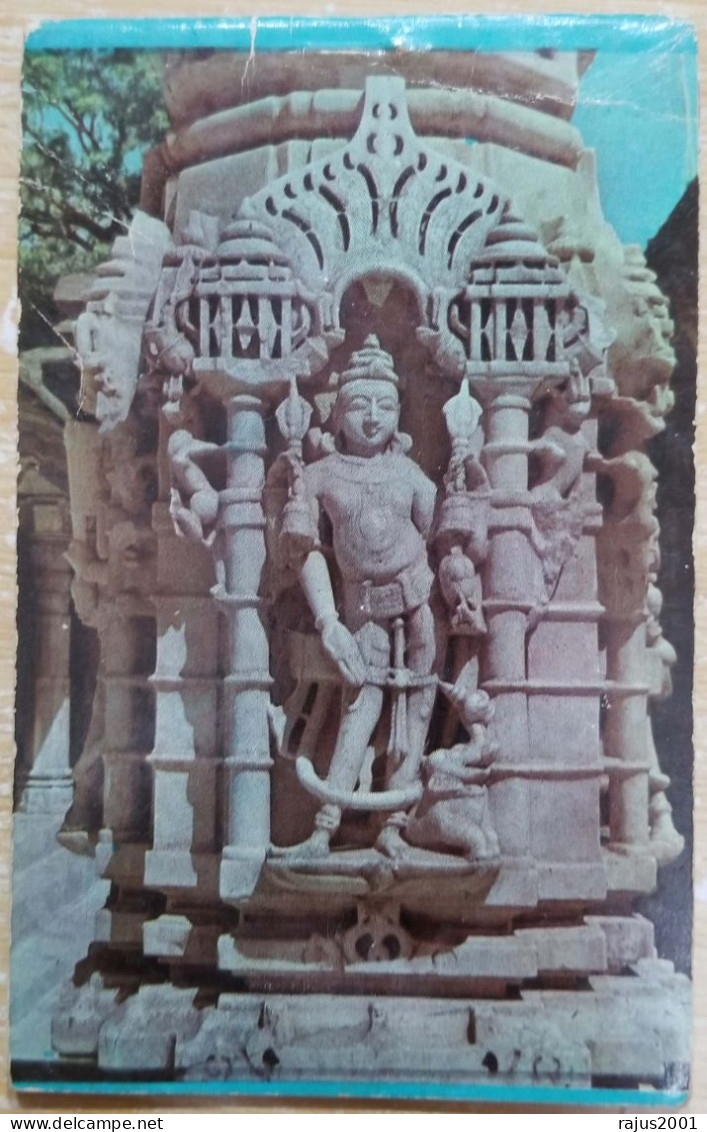 Dilwara Hindu Temple Mount Abu, Bronze Nandi Sculpture, Toad Rock, Hinduism, Religion, Mythology 10 Postcards Booklet - Hindouisme