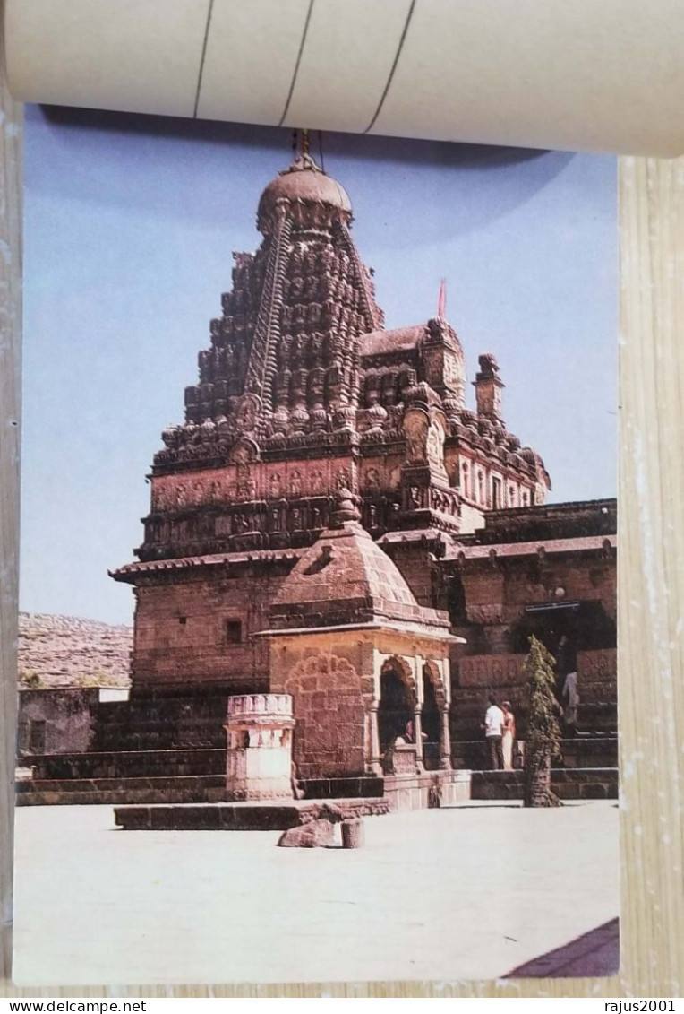 Ajanta, Lord Shiva Parvati God, Goddess, Hindu Temple, Jyotir Ling, Hinduism, Religion, Mythology 40 Postcards Booklet