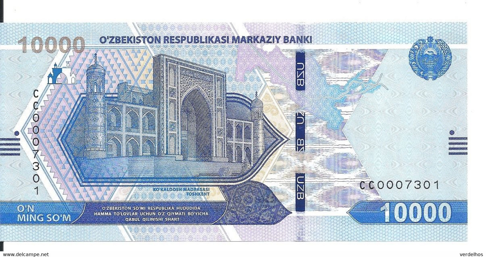 OUZBEKISTAN 10000 SUM 2021 UNC P 89 - Ouzbékistan