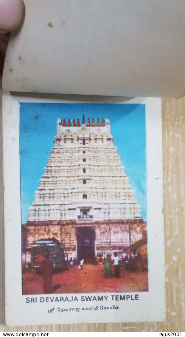 Kancheepuram Hindu Temple Album With Details, Lord Varadaraja, Perumal, God Goddess, Hinduism, Mythology 13 Card Booklet - Induismo