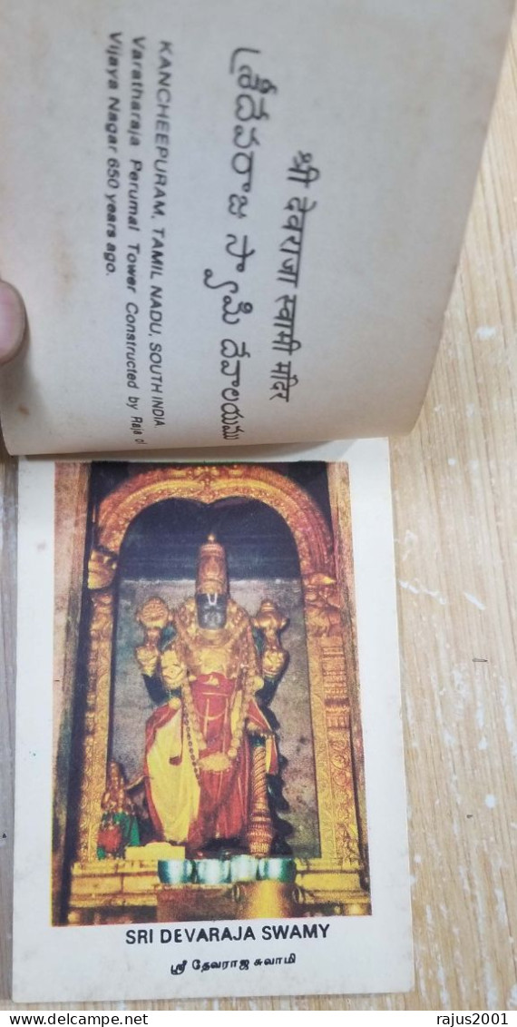 Kancheepuram Hindu Temple Album With Details, Lord Varadaraja, Perumal, God Goddess, Hinduism, Mythology 13 Card Booklet - Induismo