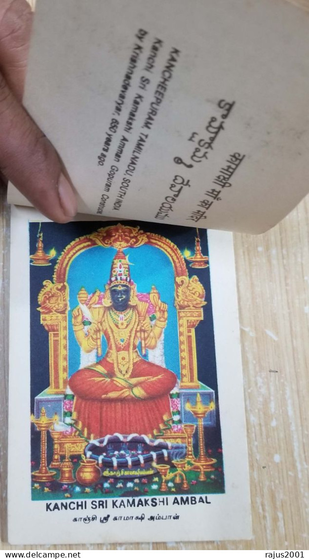 Kancheepuram Hindu Temple Album with Details, Lord Varadaraja, Perumal, God Goddess, Hinduism, Mythology 13 Card Booklet