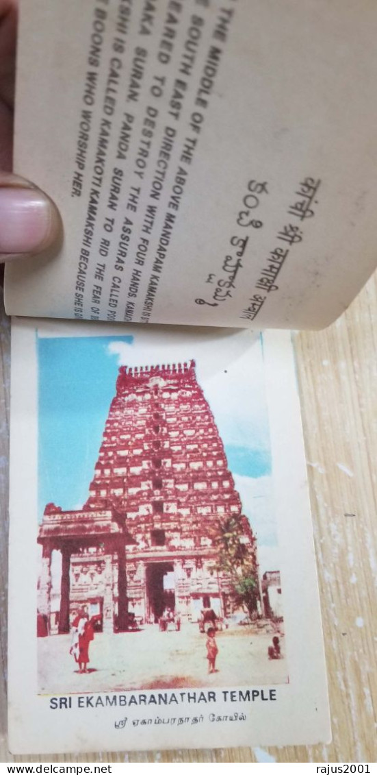 Kancheepuram Hindu Temple Album with Details, Lord Varadaraja, Perumal, God Goddess, Hinduism, Mythology 13 Card Booklet