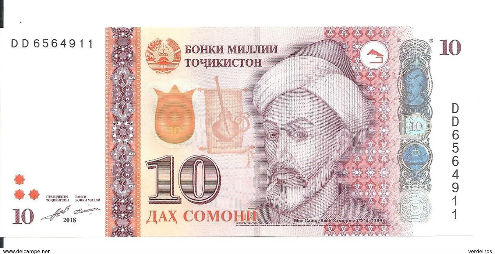 TADJIKISTAN 10 SOMONI 2018 UNC P 24 C - Tadschikistan