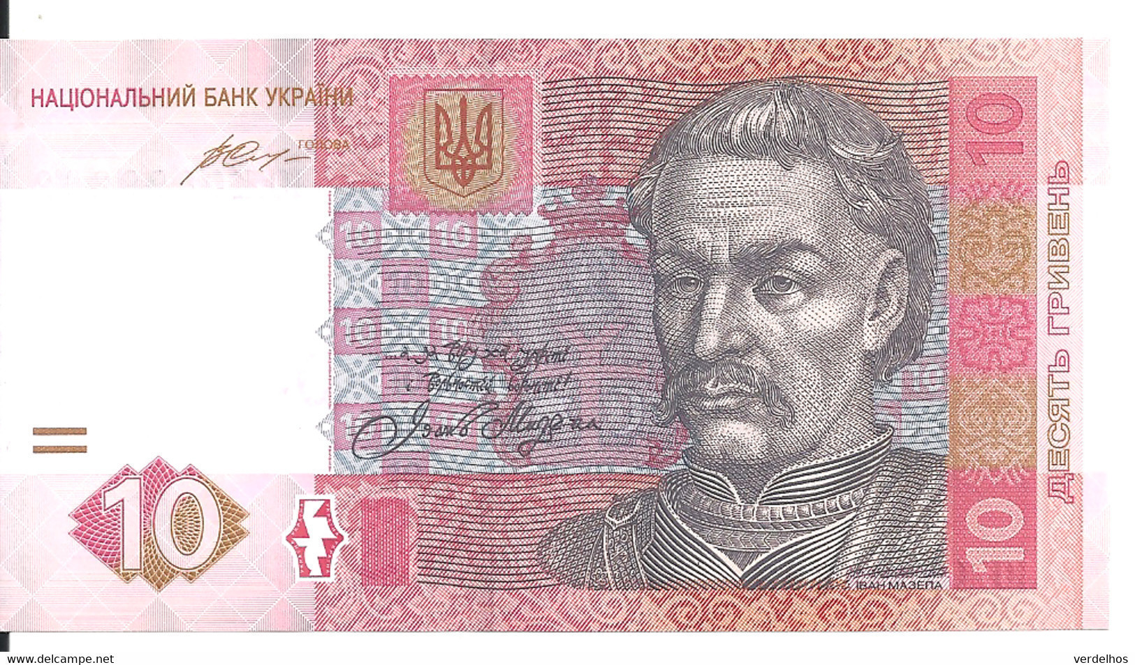 UKRAINE 10 HRYVEN 2015 UNC P 119A D - Oekraïne