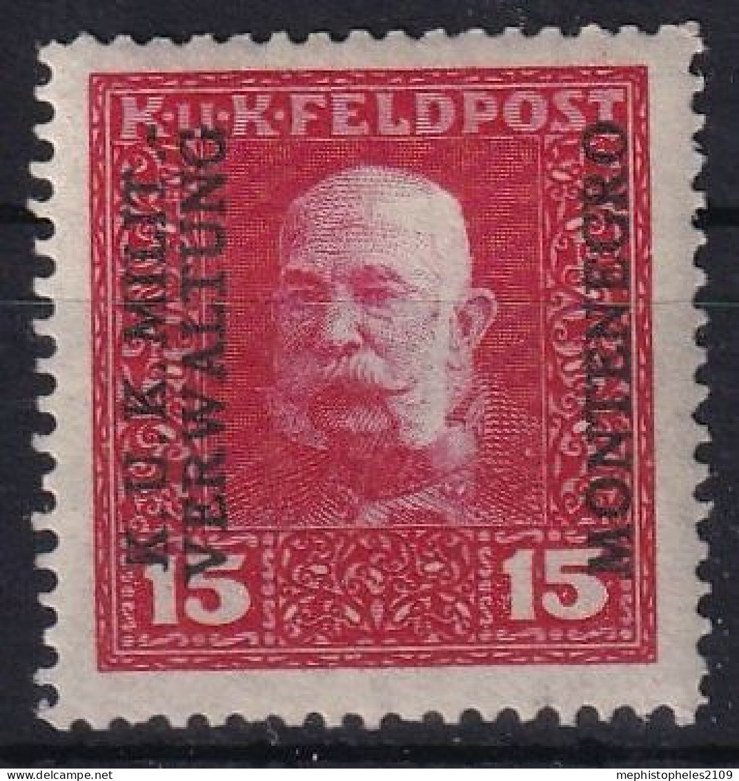 AUSTRIAN OCCUPATION OF MONTENEGRO 1917 - MNH - ANK 2 - Ongebruikt