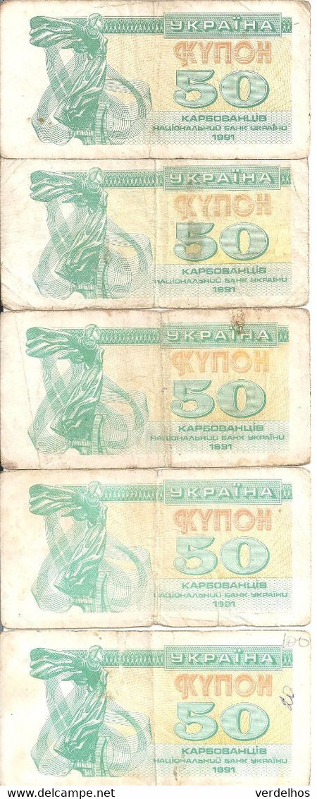 UKRAINE 50 KARBOVANTSIV 1991 VG++ P 86 ( 5 Billets ) - Ucraina