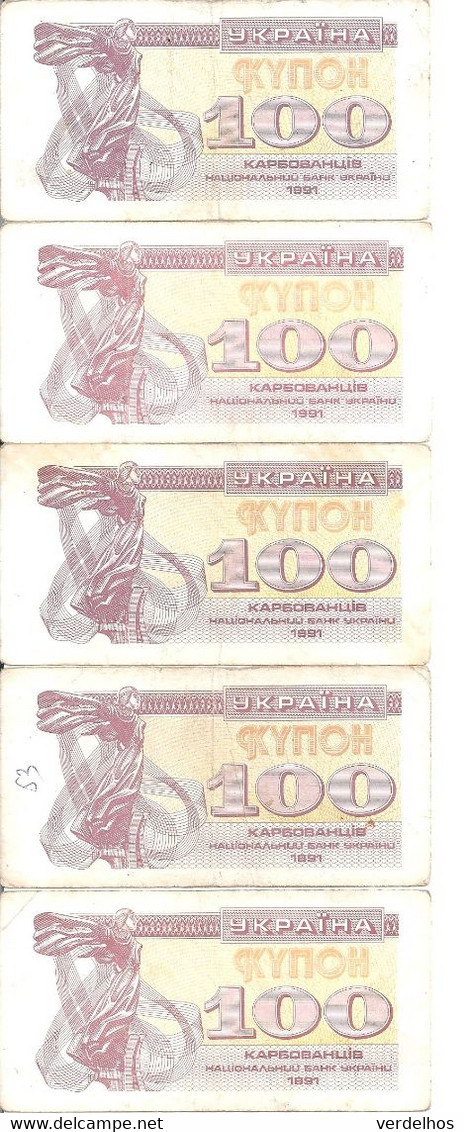 UKRAINE 100 KARBOVANTSIV 1991 VF P 87 ( 5 Billets ) - Ukraine