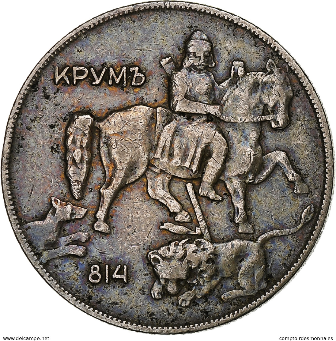 Bulgarie, 10 Leva, 1930, Cupro-nickel, TTB, KM:40 - Bulgarije