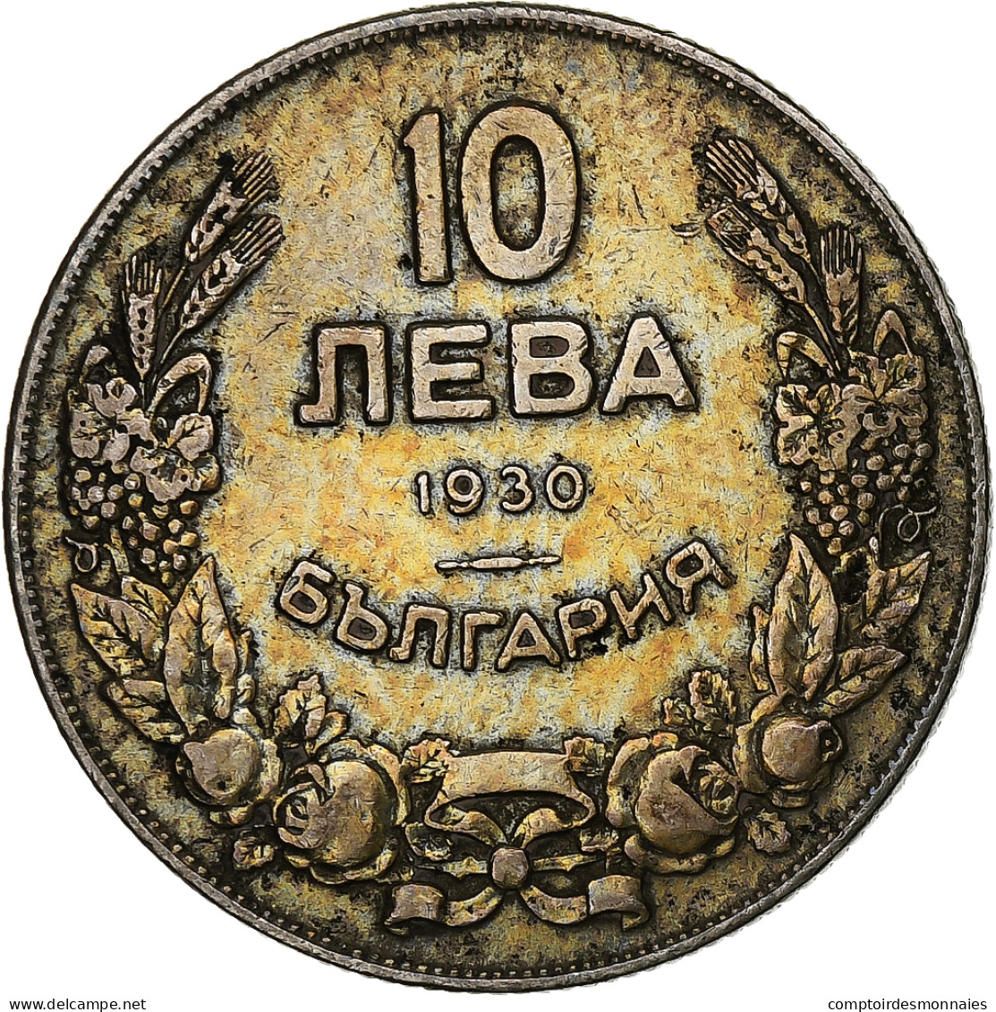 Bulgarie, 10 Leva, 1930, Cupro-nickel, TTB, KM:40 - Bulgarien