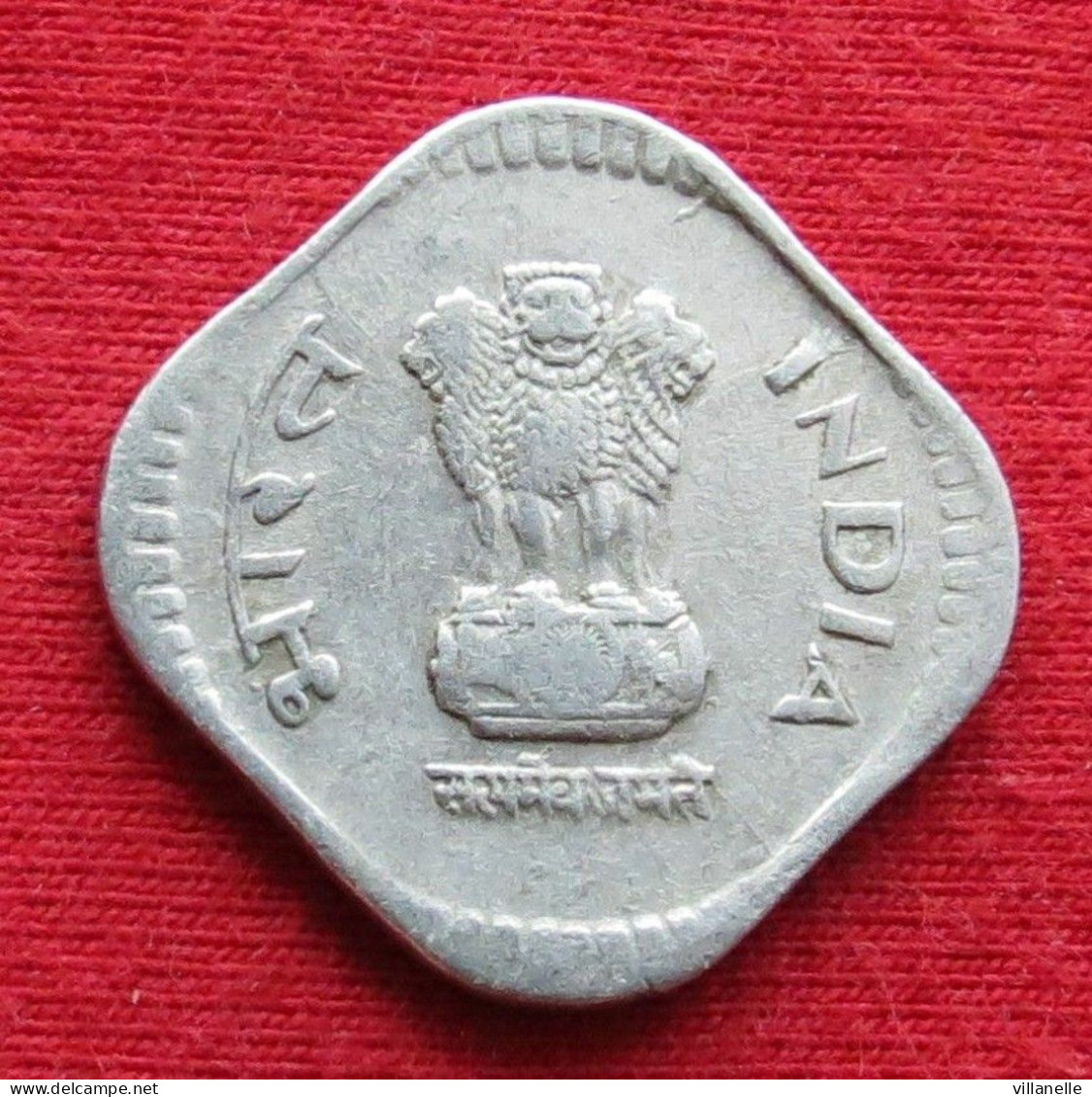 India 5 Paise 1985 H KM# 23a *VT Hyderabad Mint Inde Indien Indies - Inde