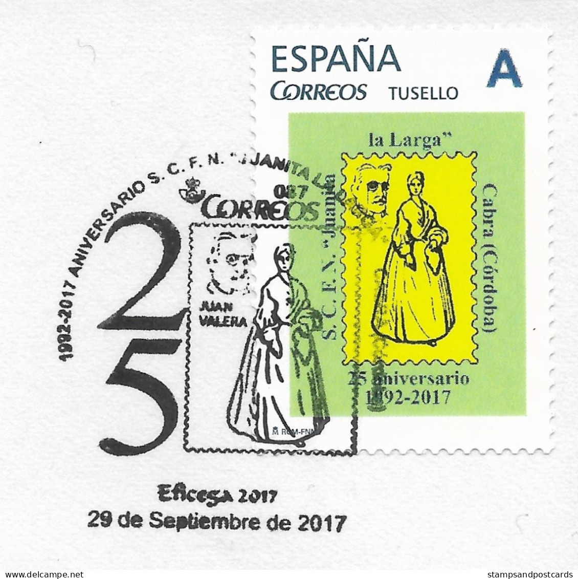 Espagne Lettre Timbre Personnalisé Cabra Córdoba 2017 Spain Personalized Stamp Cover España Sobre Tusello - Storia Postale