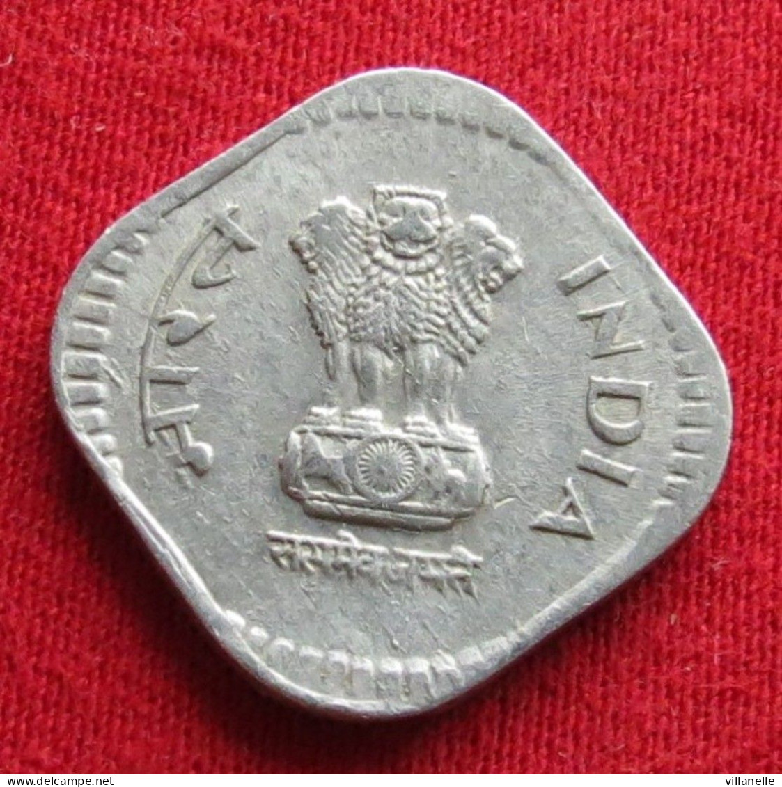 India 5 Paise 1987 H KM# 23a *VT Hyderabad Mint Inde Indien Indies - Inde