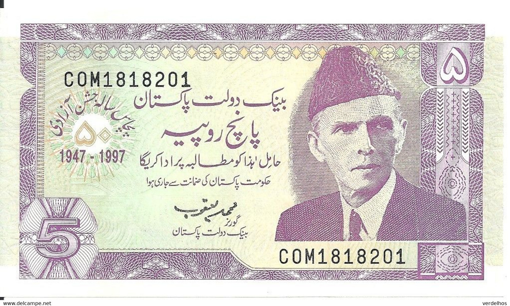 PAKISTAN 5 RUPEES 1997 UNC P 44 - Pakistán