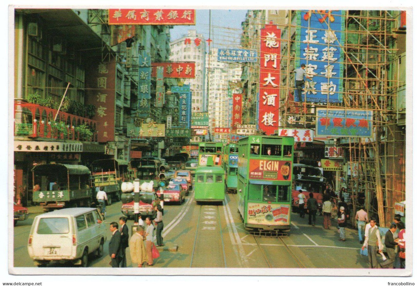 HONG KONG - A TYPICAL HONG KONG STREETSCENE / OLD CARS / TRAMWAY - Chine (Hong Kong)