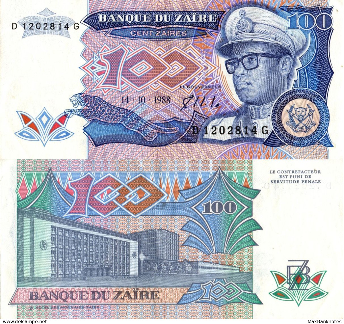 Zaire / 100 Zaires / 1988 / P-33(a) / XF - Zaire