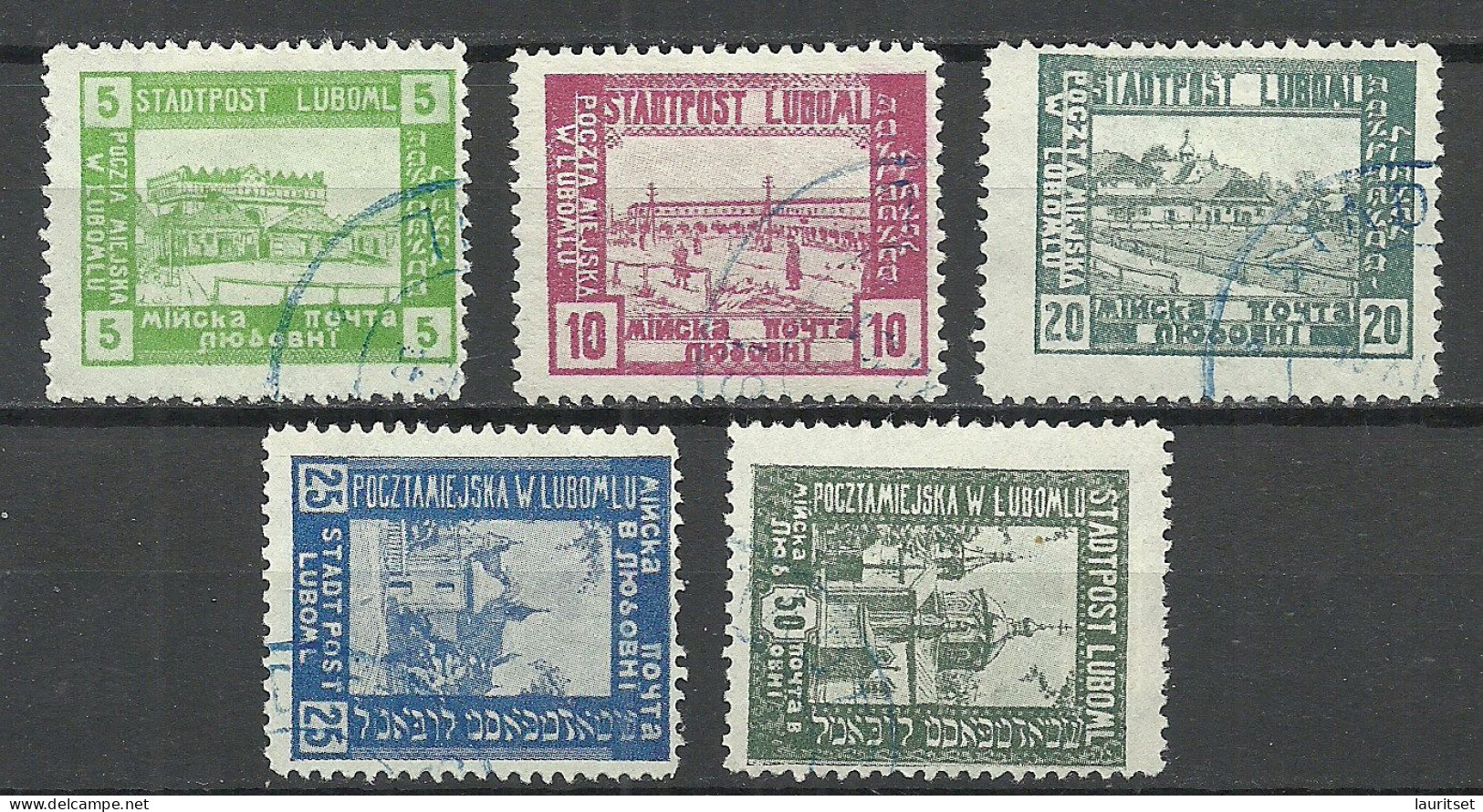 POLEN Poland 1918 LUBOML Local City Post Lokalausgabe Michel I - IV O Unissued Stadtansicht Local Post - Unused Stamps