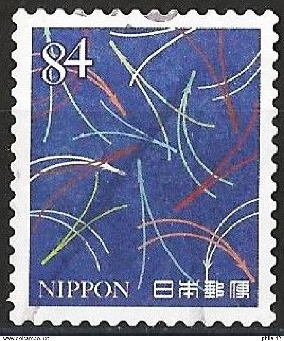 Japan 2019 - Mi 9983 - YT 9619 ( Pine Needles ) - Oblitérés