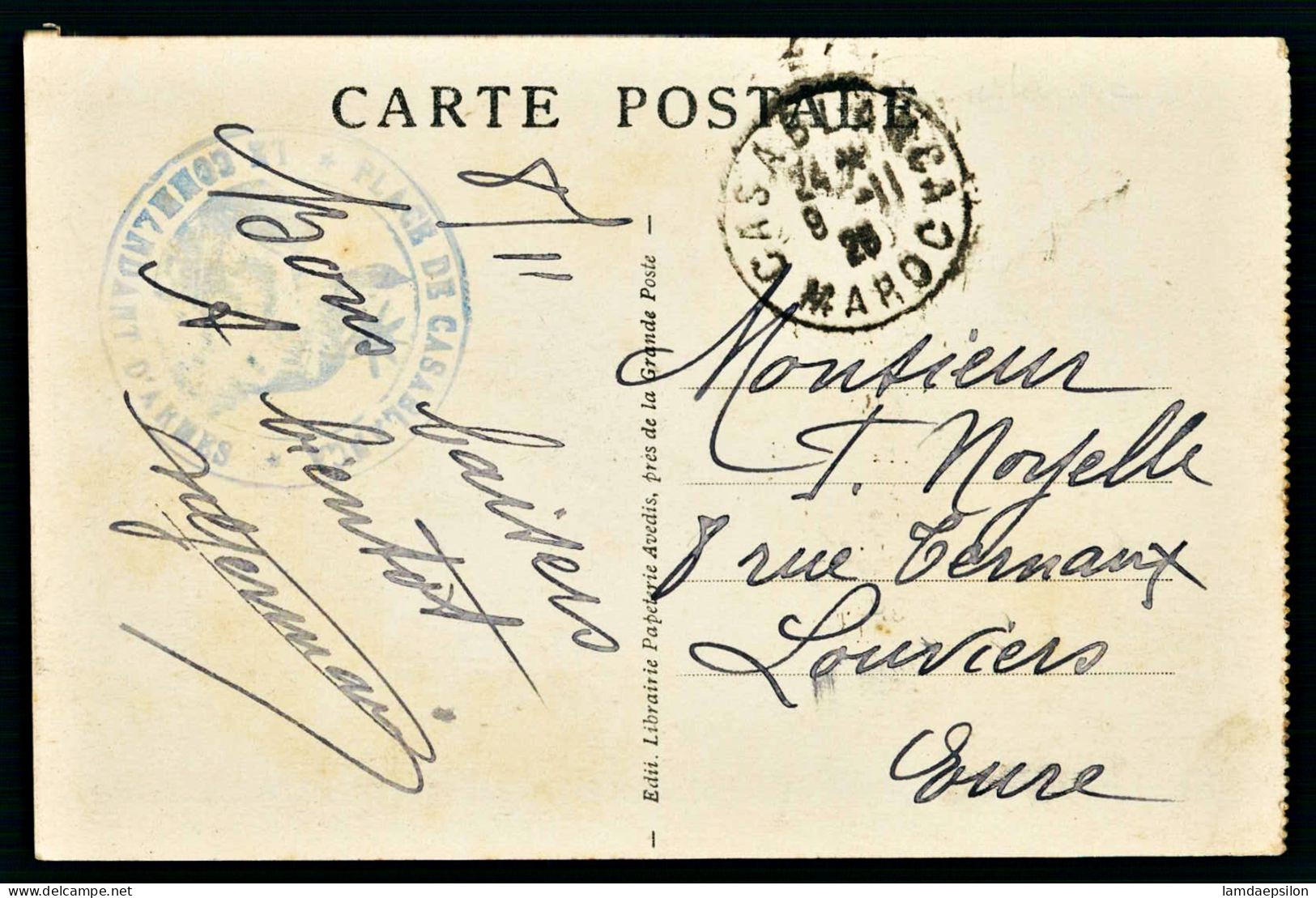 A67  MAROC CPA CASABLANCA - SULTAN ET SA SUITE - Collections & Lots