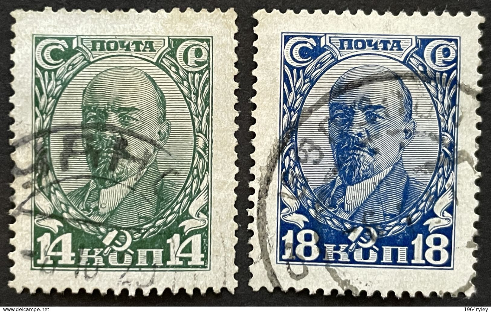 RUSSIA -  (0) - 1928 - #  398A, 399 - Used Stamps