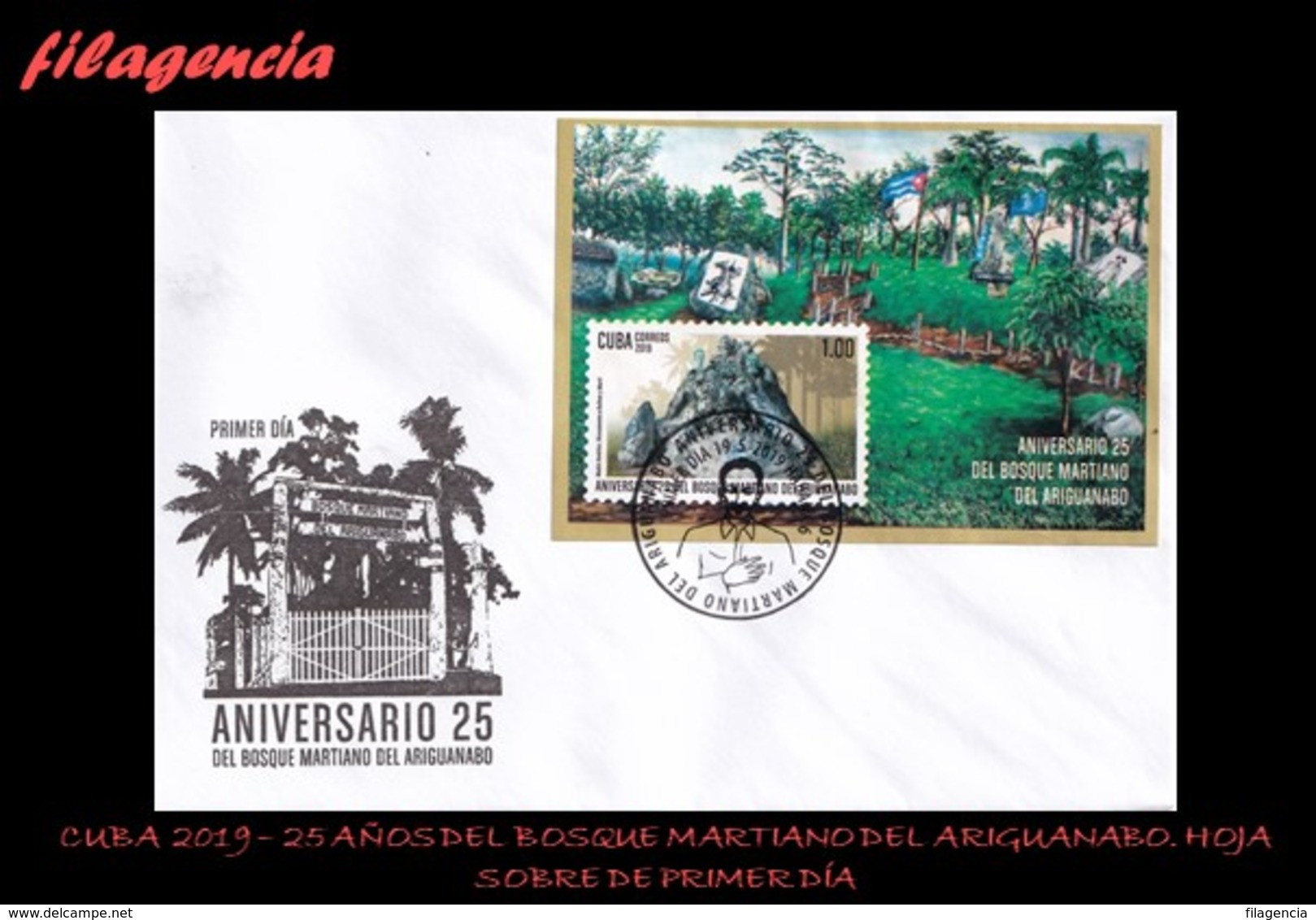 AMERICA. CUBA SPD-FDC. 2019 25 AÑOS DEL BOSQUE MARTIANO DEL RÍO ARIGUANABO. ÁRBOLES. HOJA BLOQUE - FDC