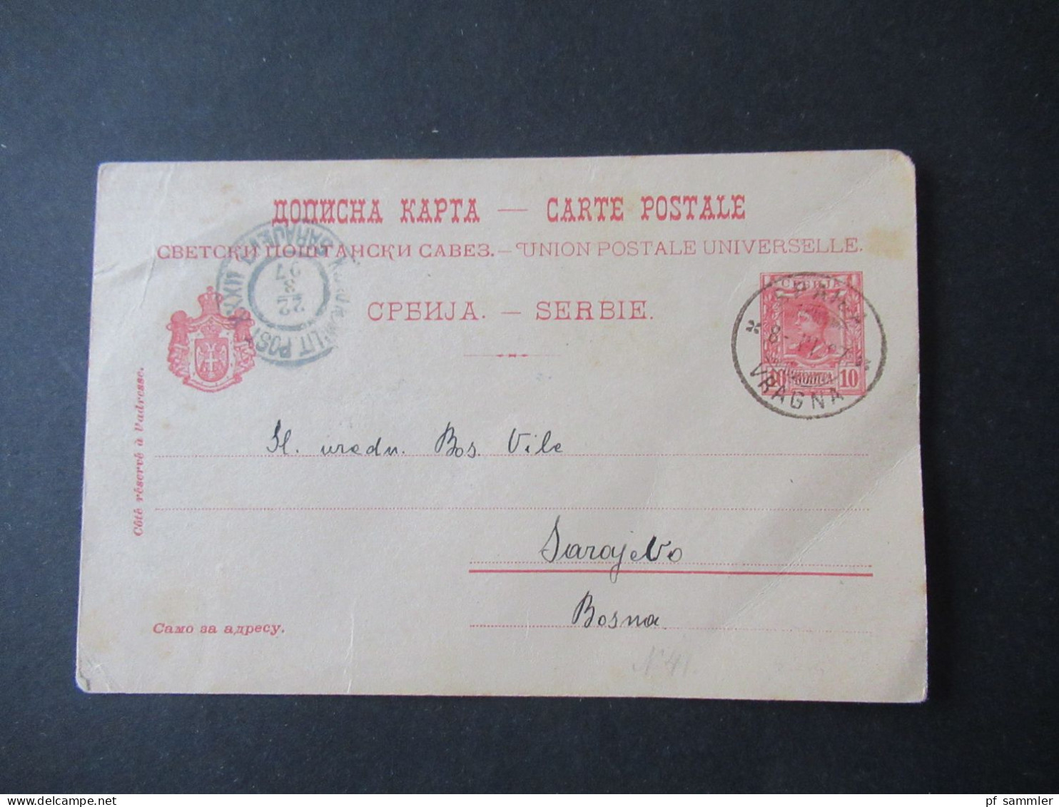 Serbien 1897 GA Weltpostverein Stempel Vragna Und Ank. Stempel K2 Sarajevo KuK Milit. Post XXXII - Serbia