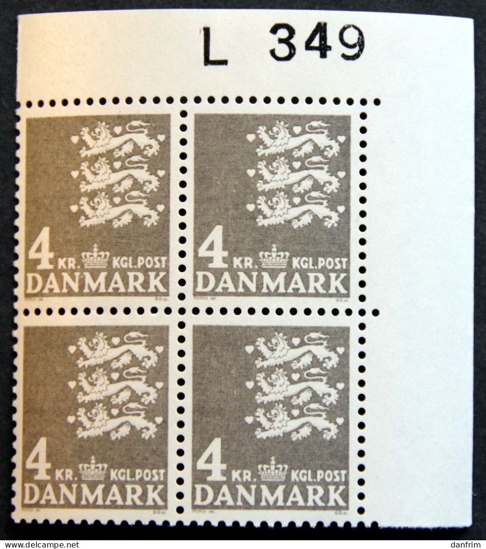 Denmark  1969 MiNr484  MNH (**)   ( Lot KS 1459 ) - Nuovi