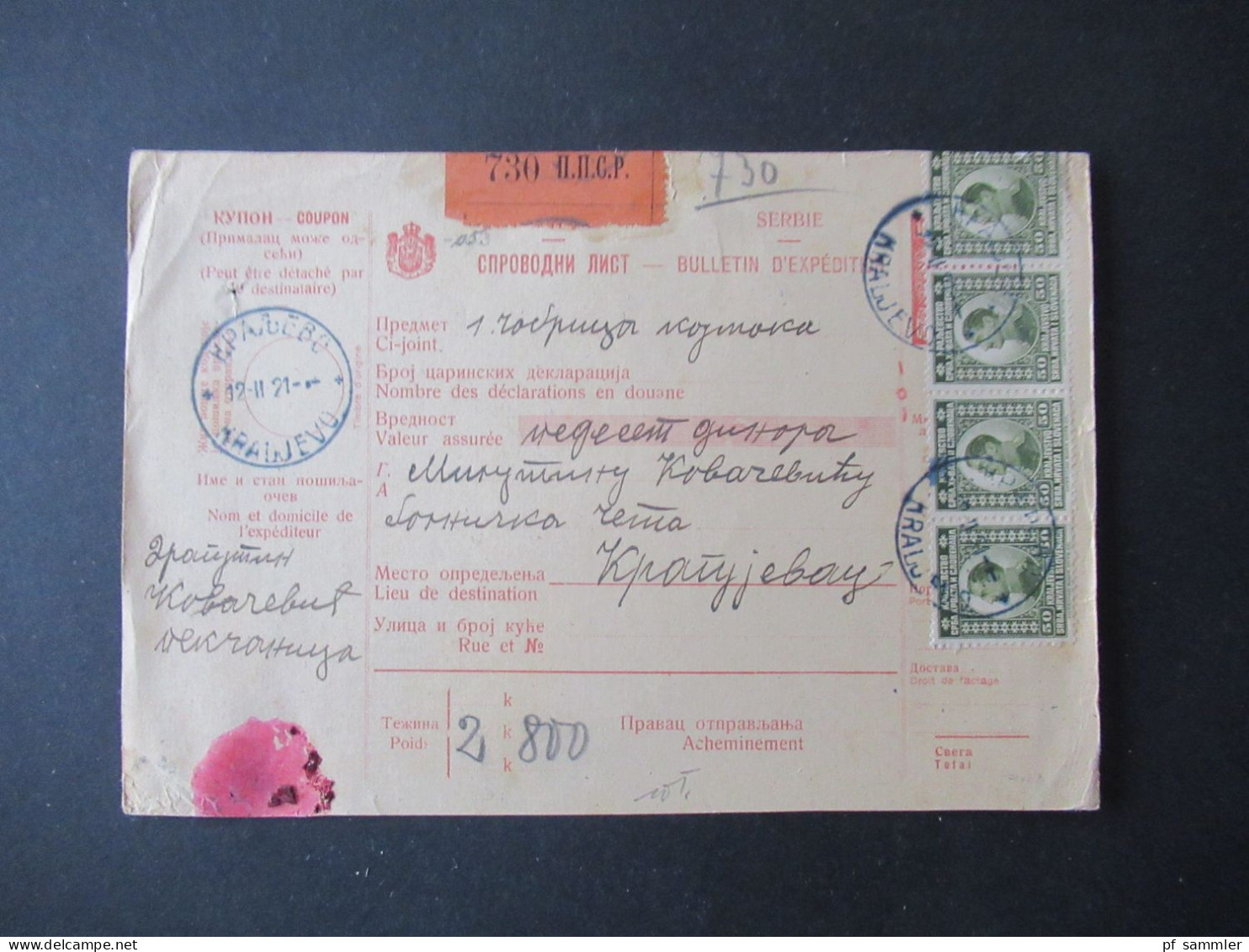 Jugoslawien SHS 1921 Paketkarte Serbie Mit Marken überklebt Stempel Kraljevo Und Kragujevac - Covers & Documents