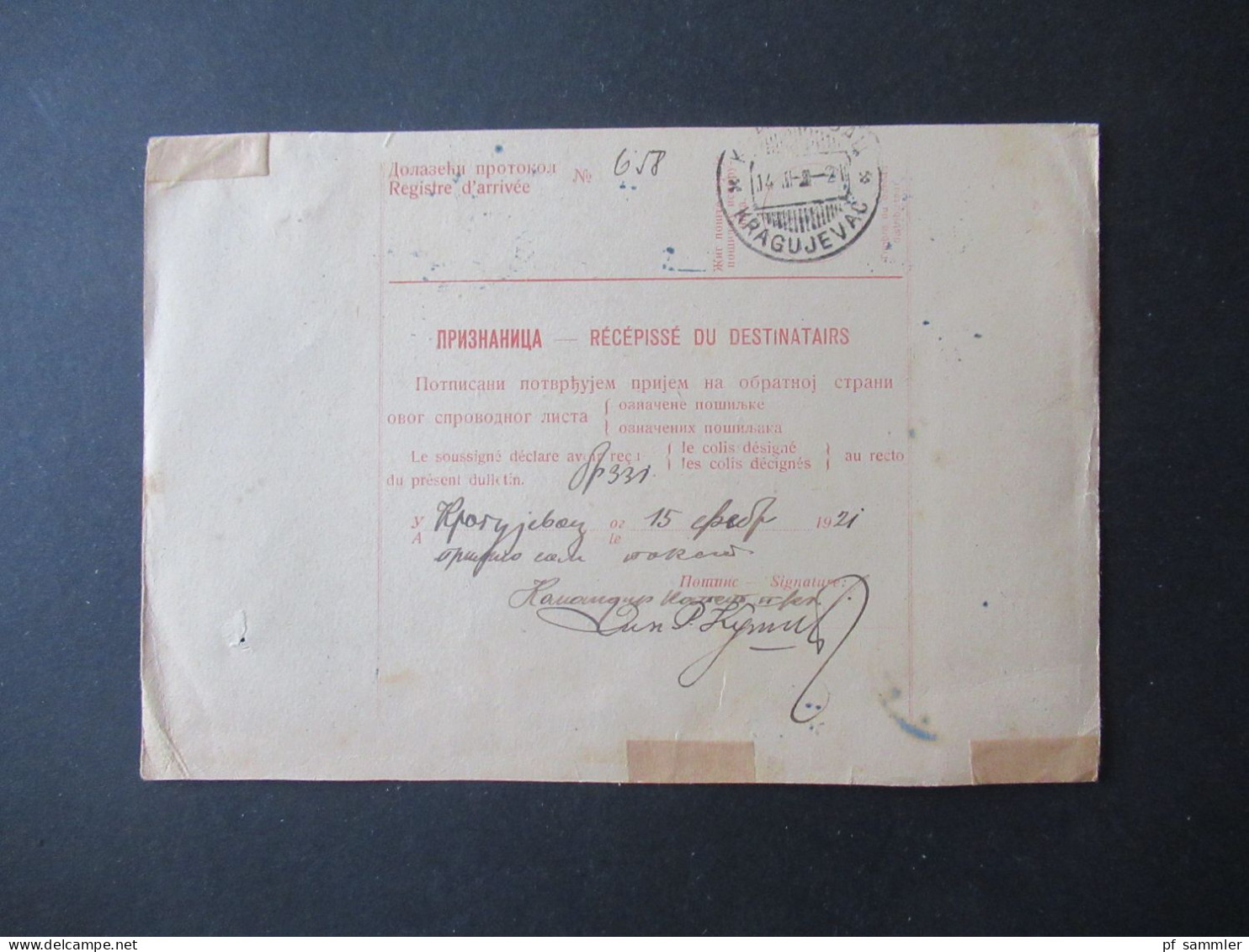 Jugoslawien SHS 1921 Paketkarte Serbie Mit Marken überklebt Stempel Kraljevo Und Kragujevac - Covers & Documents