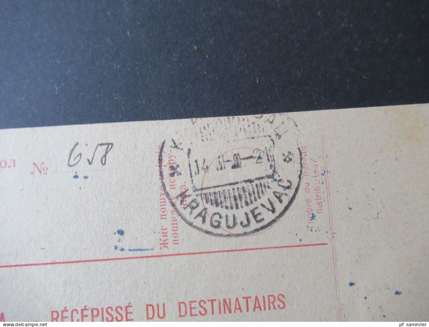 Jugoslawien SHS 1921 Paketkarte Serbie Mit Marken überklebt Stempel Kraljevo Und Kragujevac - Cartas & Documentos